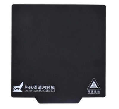 Magnetic building plate 310x310mm